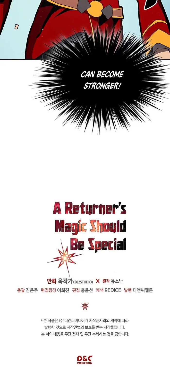 A Returner’s Magic Should Be Special Chapter 118 image 34_optimized